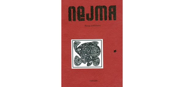 couverture du n3 de la revue littéraire NEJMA tanger